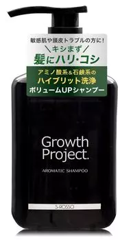 Увлажняющий ароматизированный шампунь с аминокислотами для ухода за кожей головы 300 мл, гипоаллергенный, для чувствительной и сухой кожи и [Проект роста волос]. Для мужчин, без добавок