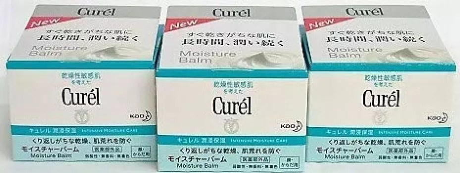 Увлажняющий бальзам Curel для тела 70 г x 3 шт. [Набор 3]