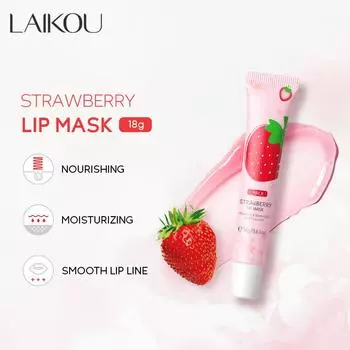 Увлажняющий бальзам для губ Bouncy Lips Sweet Strawberry LAIKOU 18g