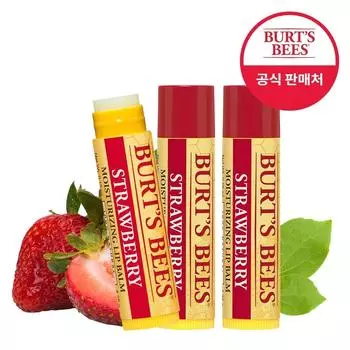 Увлажняющий бальзам для губ Burt s Bees, случайная доставка, 4,25 г, клубника, 3 шт.
