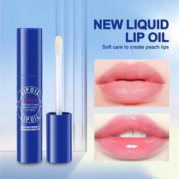 Увлажняющий бальзам для губ Little Blue Bottle, богатый растительным скваланом, увлажняющий и питательный, предохраняющий кожу от сухости, подходит всем