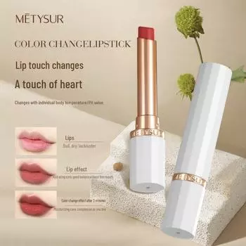Увлажняющий бальзам для губ Meitixiu: Увлажняющая, меняющая цвет губная помада для легких морщин — идеально подходит для осени и зимы 2g