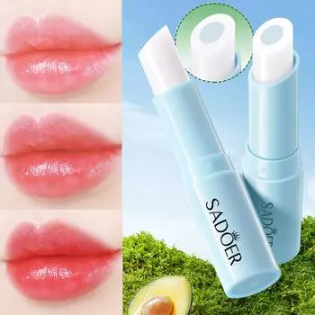 Увлажняющий бальзам для губ с эффектом изменения цвета «Авокадо» — увлажняющий и питательный, придает губам длительный блеск, подходит для всех типов кожи, 2,5 г