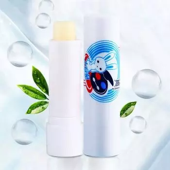 Увлажняющий бальзам для губ с стойким эффектом ириски, осветляющий линию, увеличивающий объем губной помады белый