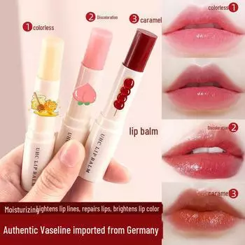 Увлажняющий бальзам для губ с вазелином, меняющий цвет: Увлажняющая маска для губ и бесцветная основа против сухости. Preventing cracking