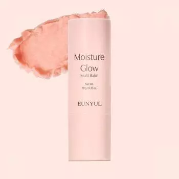 Увлажняющий бальзам Glow Multi Balm 10 г, отбеливающий, против морщин