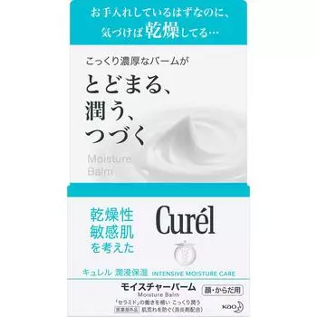 Увлажняющий бальзам KAO Curel, банка 70 г (Квази-лекарство) Body Care Curel Нанесите необходимое количество на руки и распределите по участкам лица и тела, которые
