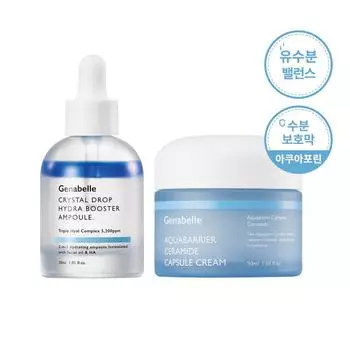 (Увлажняющий барьер) Crystal Drop Hydra Booster Ампула 30 мл + Aqua Barrier Ceramide Capsule Cream 50 мл