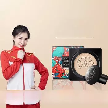 Увлажняющий BB-крем-консилер: Нелипкая, водостойкая, долговечная тональная основа с натуральной текстурой и грибовидной воздушной подушкой. Ivory 01 Air Cushion красный