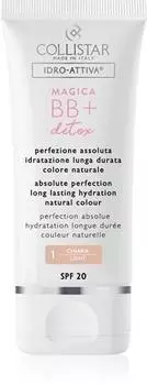 Увлажняющий BB-крем SPF 20. TU прозрачный