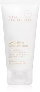 Увлажняющий дневной крем TU прозрачный