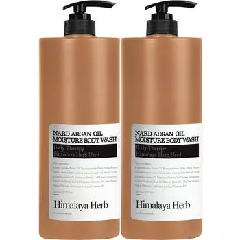 Увлажняющий гель для душа Nad Argan Oil, 1,5 л, 2 шт.
