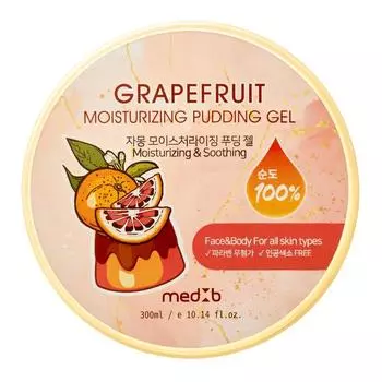 Увлажняющий гель для тела с экстратком грейпфрута,MEDB Grapefruit Moisturizing Pudding Gel,300мл