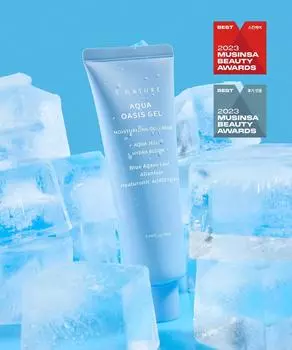 Увлажняющий гель-крем Aqua Oasis 80 мл: