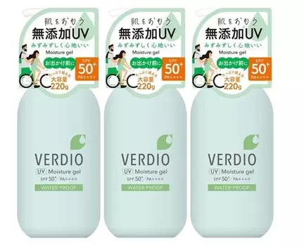 Увлажняющий гель Omi Brothers Beldio UV N 220 г [Набор 3] (3)