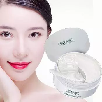 Увлажняющий гель с гиалуроновой кислотой, маска для глаз, увлажняющий, лифтинг, укрепляющий, разглаживает мелкие морщинки, крем для глаз, средства по уходу за кожей 60pcs