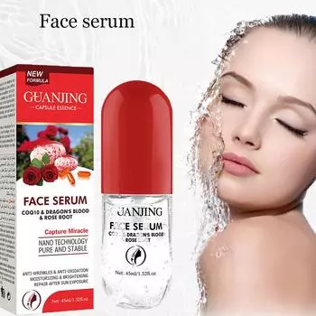 Увлажняющий и омолаживающий увлажняющий лосьон для лица-сыворотка для лица 45ml