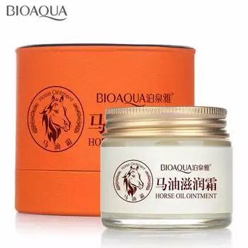 Увлажняющий и осветляющий крем для лица с лошадиным маслом, против морщин, лифтинговый, укрепляющий, отбеливающий крем для лица 70g