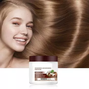 Увлажняющий и осветляющий уход за волосами, увлажняющая маска для волос, уменьшающая пушистость, разглаживающий кондиционер для волос, Inverted Film 500 г белый