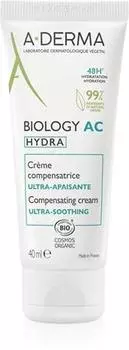 увлажняющий и успокаивающий крем с эффектом 48 часов. TU прозрачный