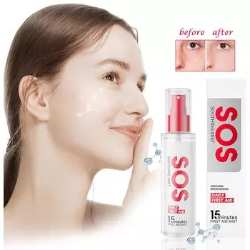 Увлажняющий и успокаивающий спрей, ежедневное увлажнение, снятие покраснений после загара, увлажняющий спрей для кожи, увлажняющая вода, 120 мл белый