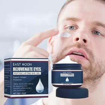 Увлажняющий и увлажняющий крем для ухода за глазами, который удерживает воду и снимает тусклость и тусклость 30g