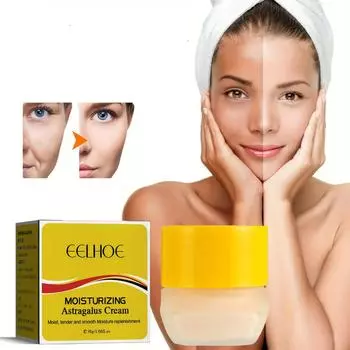 Увлажняющий и увлажняющий крем с астрагалом, Увлажнение темных пятен, Укрепление, Осветление, Нежная и гладкая кожа, Увлажнение и уход за кожей