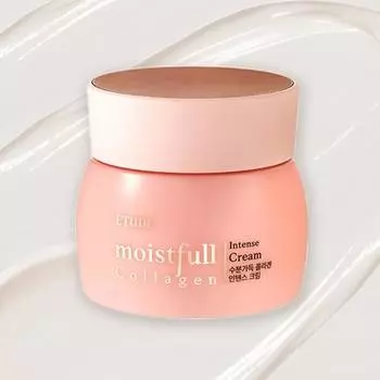 Увлажняющий коллагеновый интенсивный крем 75 мл