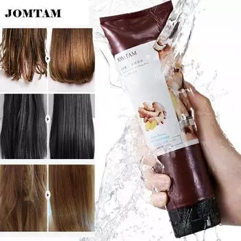 Увлажняющий кондиционер с имбирем Питает Увлажняющий смягчающий и улучшающий вьющиеся волосы кондиционер Средства по уходу за волосами