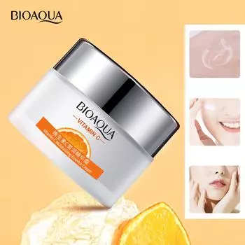 Увлажняющий крем-эссенция с витамином С, увлажняющий крем для омоложения кожи, уход за лицом 50g