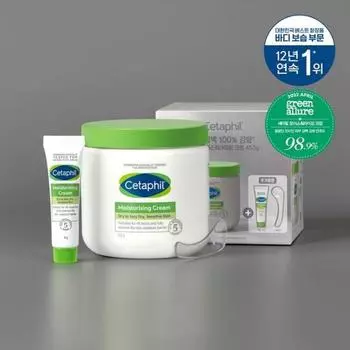 Увлажняющий крем Cetaphil 453 г в упаковке + подарочная наклейка Spachula Comjilac Dino