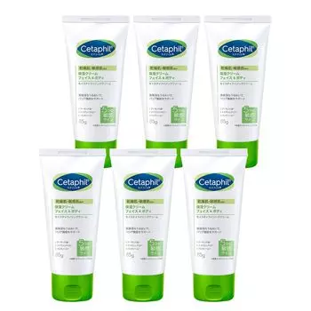 Увлажняющий крем Cetaphil 85 г, набор из 6 кремов для ухода за кожей лица и тела, увлажняющий крем для тела, увлажняющий крем для сухой и чувствительной кожи, гипоаллергенный детский ниацинамид, подарок для ребенка