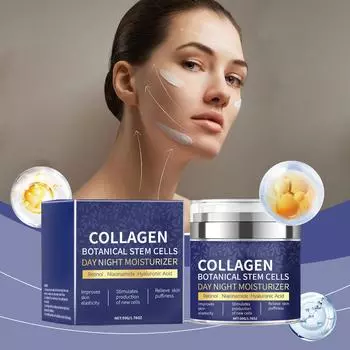 Увлажняющий крем для дня и ночи, увлажняющий крем против морщин, осветляющий крем против морщин, глубокое питание, против старения, длительное увлажнение, 50 г One Size