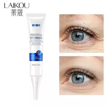 Увлажняющий крем для глаз питает глаза и ухаживает за кожей Средства по уходу за кожей 30г 30g