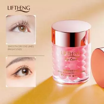 Увлажняющий крем для глаз с эссенцией розы, увлажняющий яркий крем для гладкой кожи 60g