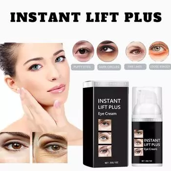 Увлажняющий крем для глаз с ретинолом Осветляет темные круги Подтягивает тонкие линии вокруг глаз Увлажняющий крем для глаз, 30 мл белый