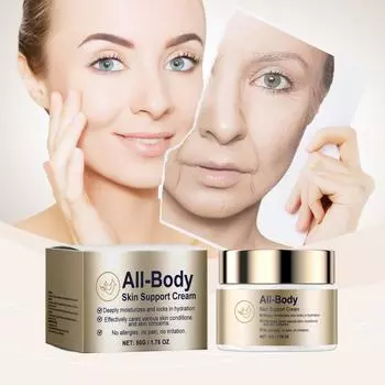 Увлажняющий крем для красоты увлажняет и питает кожу лица, придавая ей сияние и блеск One Size