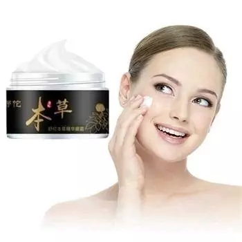 Увлажняющий крем для лица и области вокруг глаз Устраняет темные круги, мешки под глазами, укрепляющий крем против морщин 5g