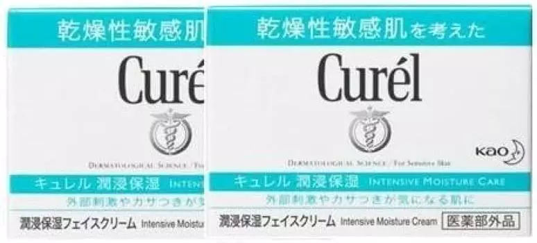 Увлажняющий крем для лица Kaoh Curel x 2 в наборе Крем для чувствительной кожи Cur El В комплекте с оригинальной бумажной салфеткой (40г) [Квазинаркотик]