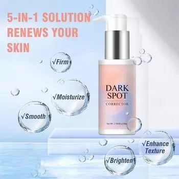 Увлажняющий крем для лица, коллагеновый крем для омоложения кожи, осветляющий крем 80 мл