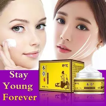 Увлажняющий крем для лица против морщин с ретинолом 30мл