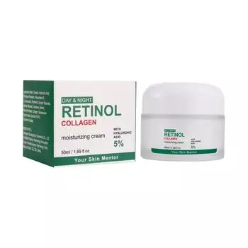 Увлажняющий крем для лица с ретинолом уменьшает мелкие морщины, подтягивает, осветляет, увлажняет и увлажняет кожу, крем для лица 1 шт. 50 мл One Size зелёный