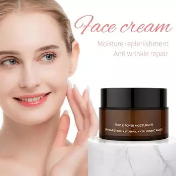 Увлажняющий крем для лица с ретинолом, увлажняет кожу, делает кожу более упругой, повышает эластичность кожи, 30 г коричневый