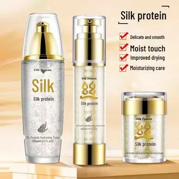 Увлажняющий крем для лица SILK PROTEIN для ухода за кожей, сужения пор, осветления кожи.