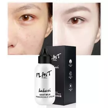 Увлажняющий крем для лица телесного цвета для макияжа, увлажняющий и отбеливающий кожу, сужает поры, против морщин, уход за кожей