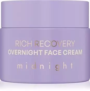 Увлажняющий крем для лица TU