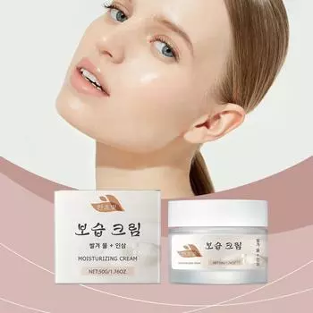 Увлажняющий крем для лица, увлажняющий и увлажняющий ежедневный уход за кожей лица Skin Tender Delicate Care Cream One Size