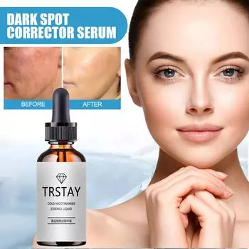 Увлажняющий крем для лица, восстанавливает сухую кожу, защищает кожу, улучшает качество кожи, смазывает и подтягивает кожу, делает кожу нежной и нежной 5ml