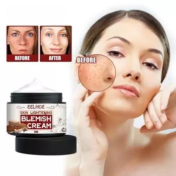 Увлажняющий крем для осветления кожи, уменьшения морщин и осветления темных пятен