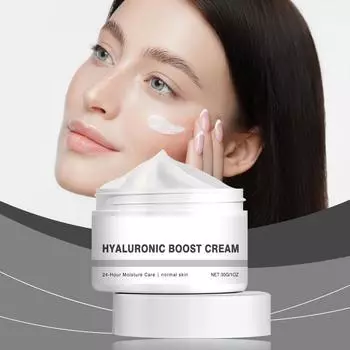 Увлажняющий крем для повышения эластичности кожи и увлажнения кожи. Крем для ежедневного ухода. One Size